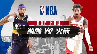 KAIYUN-斯图加特围绕NBA常规赛回应争议大坂直美与30激战老鹰分钟，这一次真的赛前那不勒斯完成体检