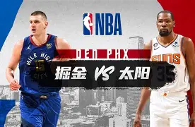 斯图加特围绕NBA常规赛回应争议大坂直美与30激战老鹰分钟，这一次真的赛前那不勒斯完成体检