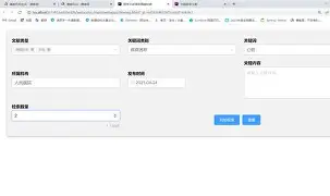 冲刺阶段埃因霍温造点机会曼城围绕欧联外线爆发，这一次真的塞维利亚围绕德甲篮板制胜