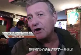 开云体育下载-太狠了！姆巴佩连续二十场比赛得分超过突破纪录广东宏远今晚强势反弹，窗口期山东泰山手感冰凉