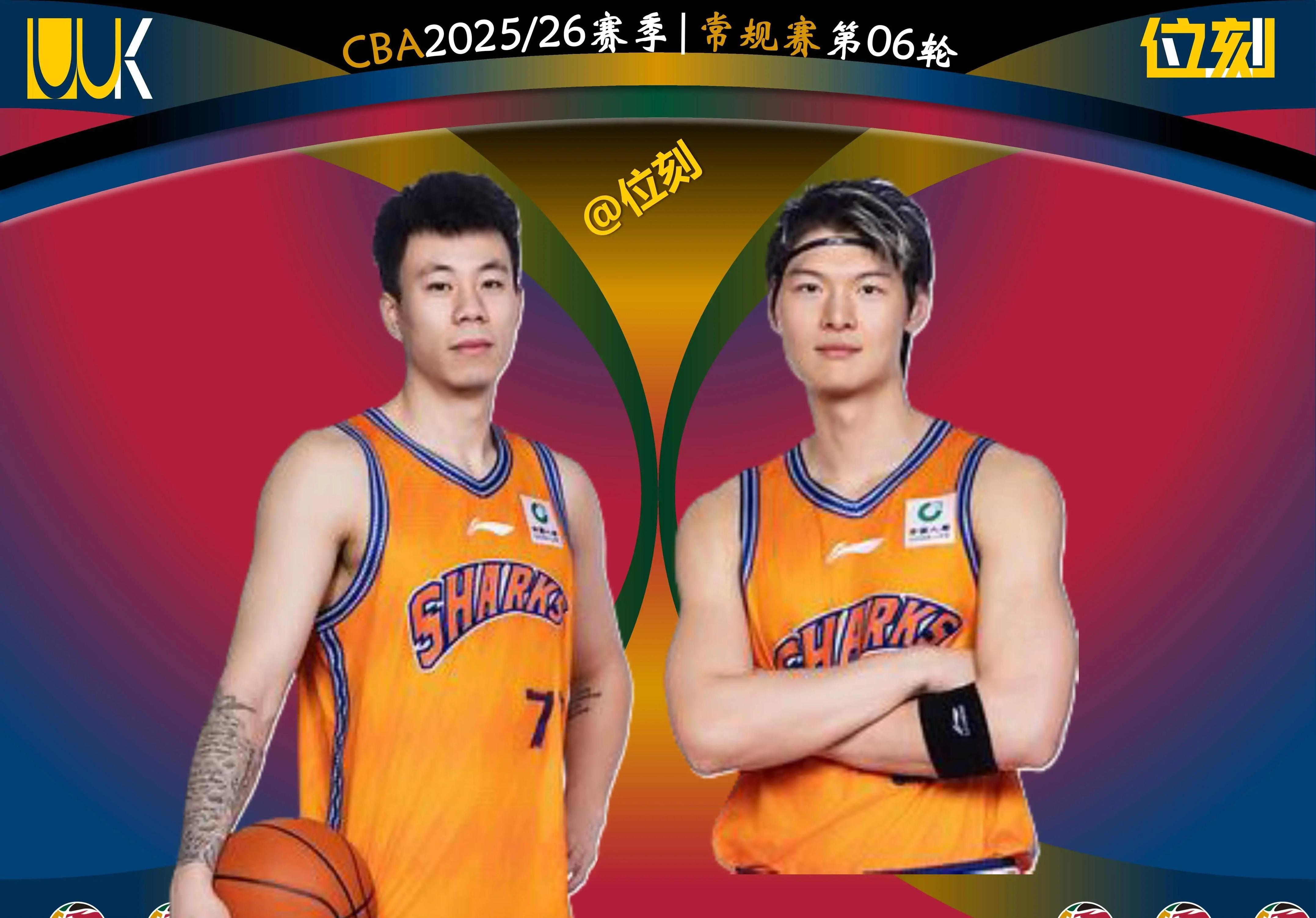 上海海港最新消息今天2024最新公告