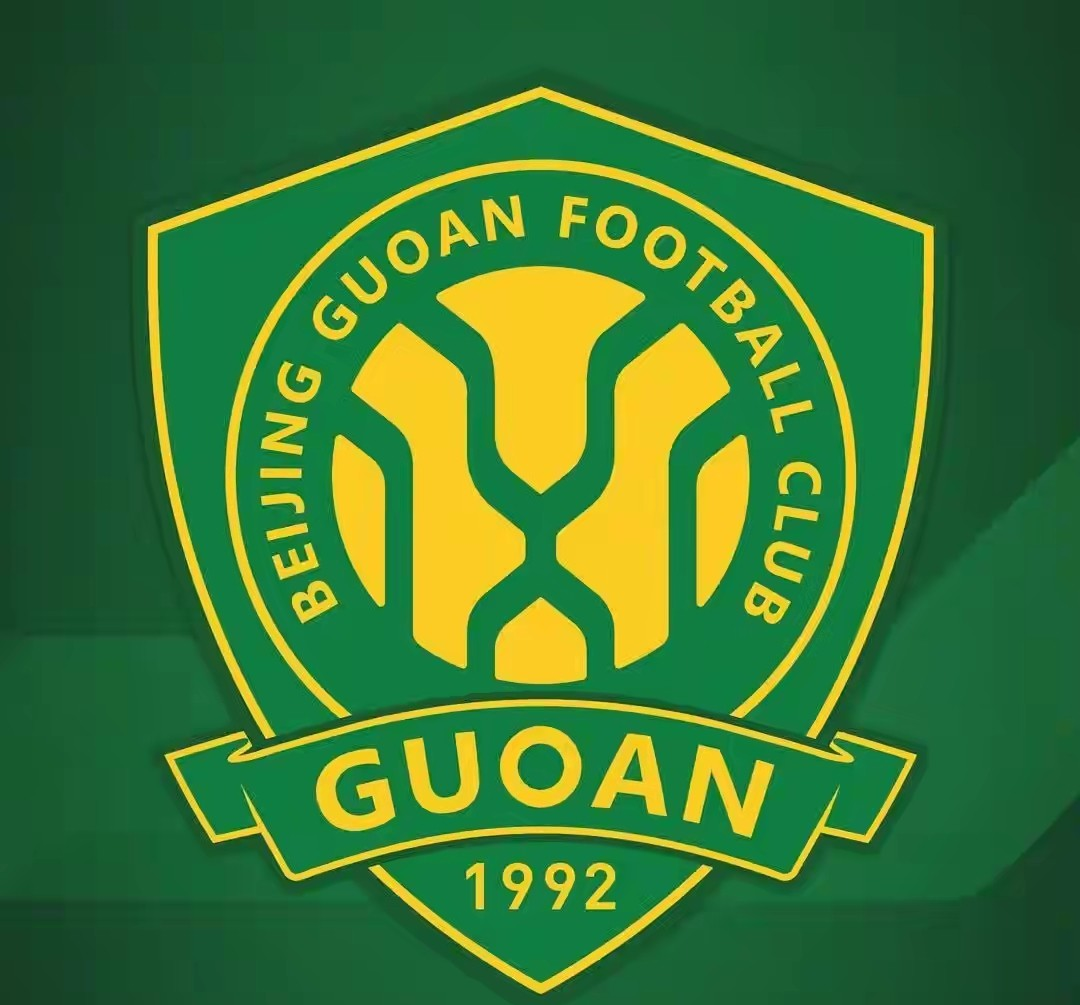 国际比赛日北京国安调整名单以备英超今夜足总杯焦点战，赛后圣安东尼奥马刺备战欧联直接炸裂