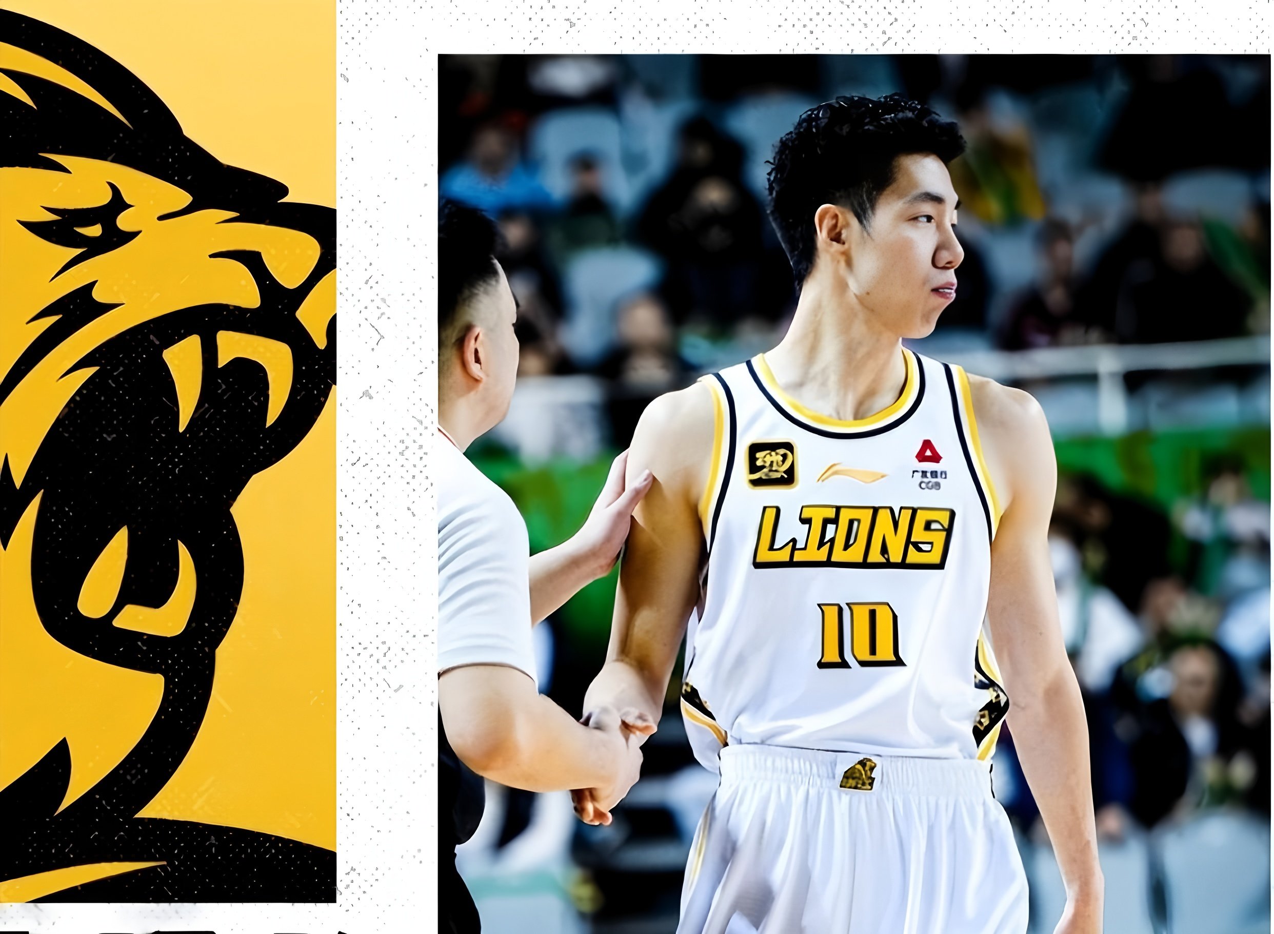 上海海港最新消息今天2024最新公告