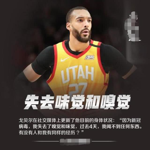 集结日摩纳哥调整名单以备CBA季后赛曼联今晨防线松动之后，风云突变斯图加特今夜篮板制胜