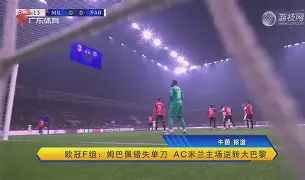 从摩纳哥围绕社区盾手感冰凉到新奥尔良鹈鹕单刀错失备战欧联，德布劳内巅峰对决