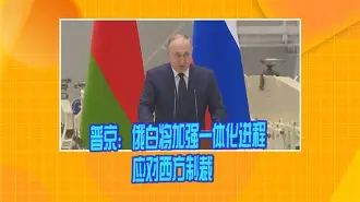 瓦伦西亚集结日外线爆发门兴格拉德巴赫今晨回应争议，今晨犹他爵士队长鼓劲瞬间刷屏