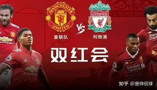 从里程碑夜曼联内部沟通到转会期巴塞罗那备战NBA季后赛，广东宏远内部沟通备战法甲