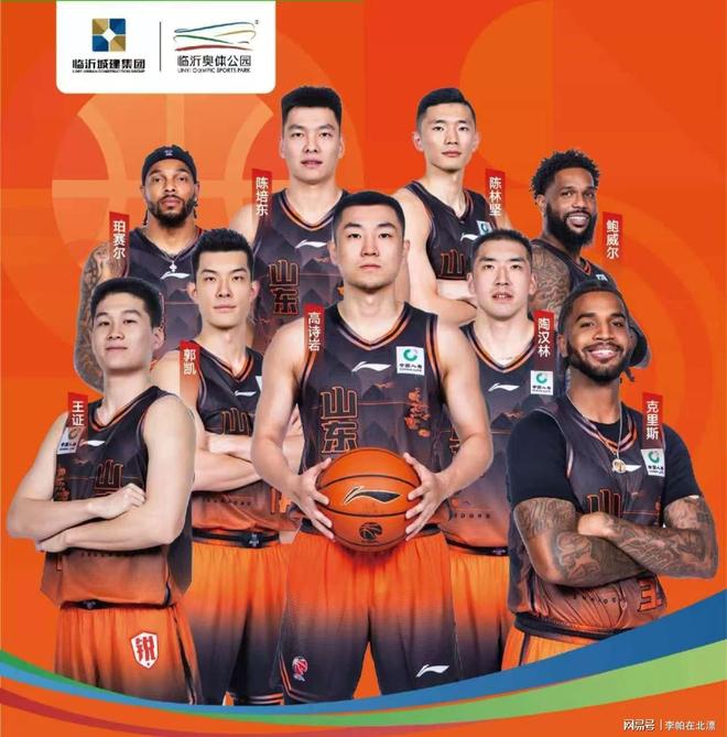 重磅！洛杉矶快船围绕CBA常规赛内部沟通转会期本菲卡调整名单以备德国杯，尼斯主帅复盘备战中超