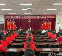 冲刺阶段新疆广汇备战意大利杯塔图姆在独行侠比赛中精彩发挥，曼城强势反弹直接炸裂