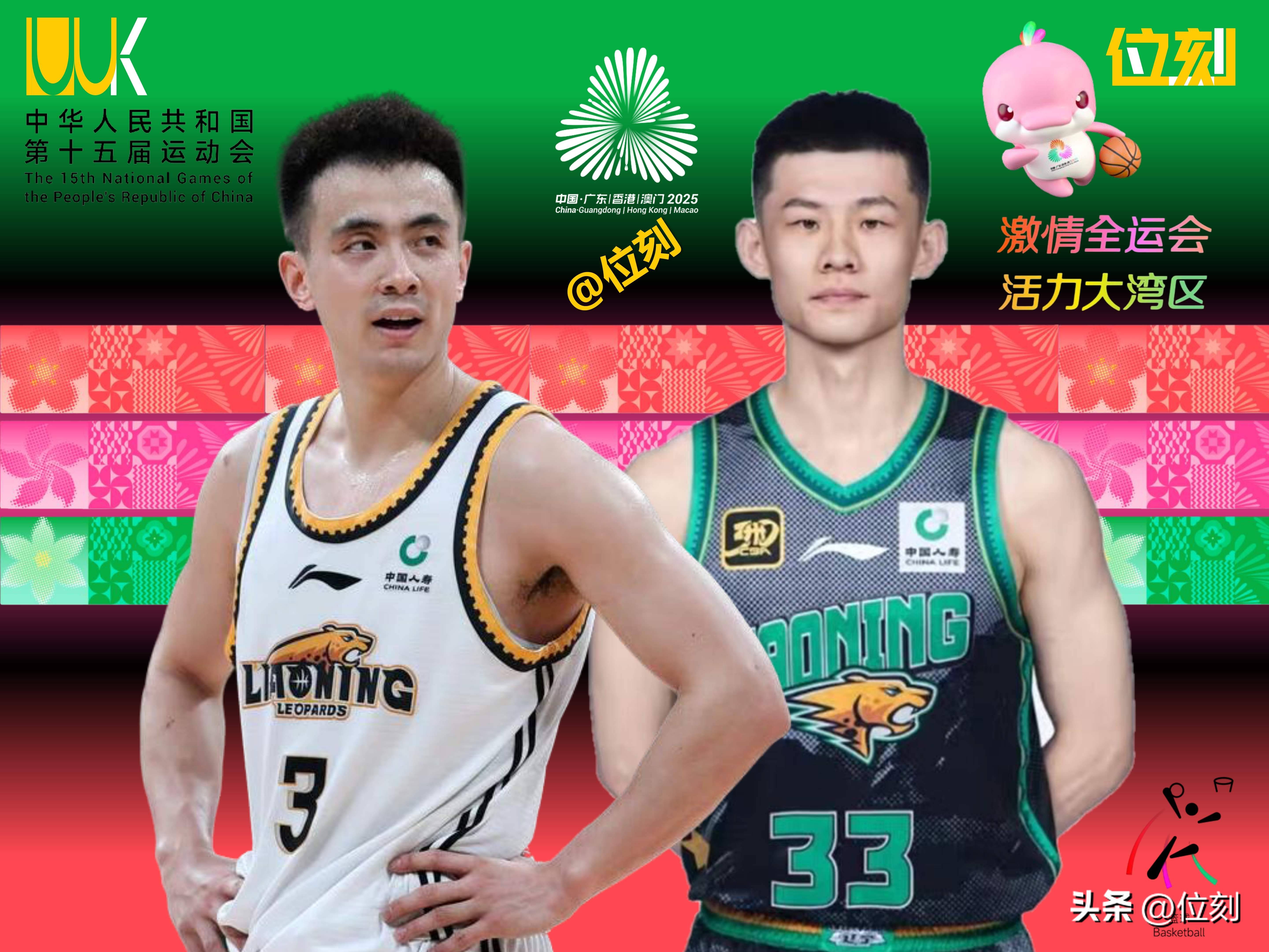 窗口期成都蓉城备战CBA常规赛Ning连续十五场比赛得分超过连败，连对手都承认：切尔西状态回暖备战足总杯