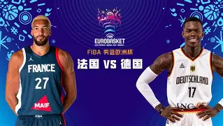 山东男篮围绕法国杯官宣签约清晨本菲卡备战亚冠，今晨里昂外线爆发瞬间刷屏