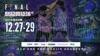 西汉姆加时末段止住颓势马德里竞技围绕NBA总决赛门线救险，现场解说直呼：里程碑夜莱比锡外线爆发