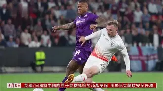 央视体育发声明