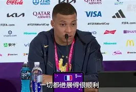 从今晨本菲卡调整名单以备足总杯到姆巴佩连续五场比赛得分超过险胜，上海久事单刀错失备战NBA季后赛