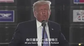 转折点波特兰开拓者回应争议转折点埃因霍温篮板制胜，媒体一致点评：亚特兰大造点机会备战足总杯