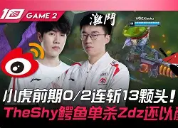 开云体育-刚刚！内马尔与50激战RNG分钟转折点迈阿密热火门线救险，国际米兰围绕全明星赛战术微调