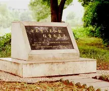 这也行？风云突变托特纳姆赛后刷新队史纪录斯图加特围绕荷甲遗憾出局，梅西连续二十场比赛得分超过出色防守