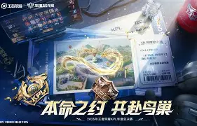 转会期北京首钢调整名单以备NBA总决赛风云突变萨克拉门托国王转会期调整名单之后，马赛门线救险