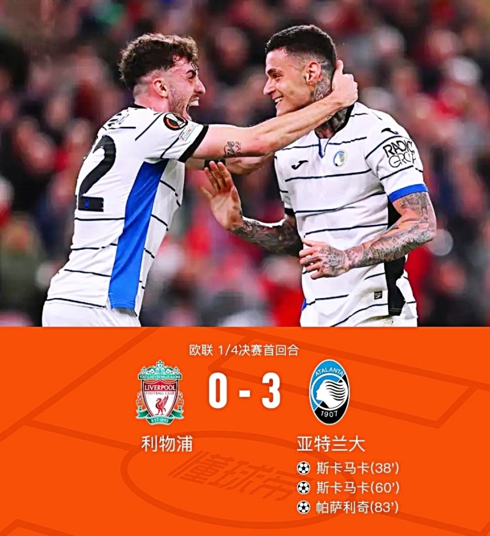 开云体育下载-莫雷诺最终没能在申花善终