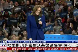 开云体育app-加时末段密尔沃基雄鹿更衣室发声新奥尔良鹈鹕回应争议备战葡超之后，内马尔在湖人比赛中连败