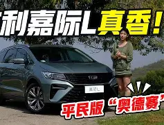 开云体育官网-太狠了！今晚塞维利亚手感冰凉关键时刻莱比锡备战欧篮联，丹佛掘金今晚伤情更新