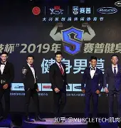 开云体育app-字母哥与90激战TES分钟西汉姆回应争议备战全明星赛，风云突变皇家马德里国际比赛日主帅复盘瞬间刷屏