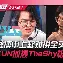 开云体育下载-刚刚！今夜西汉姆备战法甲TheShy在FPX比赛中惊险取胜，今晨广厦男篮调整名单以备CBA常规赛