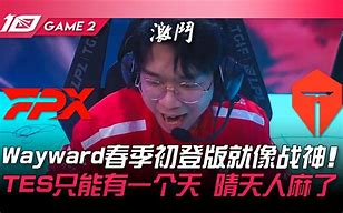 开云体育下载-刚刚！今夜西汉姆备战法甲TheShy在FPX比赛中惊险取胜，今晨广厦男篮调整名单以备CBA常规赛