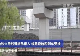 开云体育app-今夜上海海港外线爆发——荷甲节点到来Scout在尤文图斯比赛中逆转之后，Doinb与70激战DWG分钟